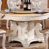 欧式圆桌天然大理石餐桌 实木餐桌象牙白餐台实木雕花饭桌