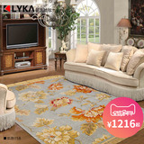 丽家2016新款美式羊毛混纺客厅地毯欧式茶几沙发地毯卧室地毯
