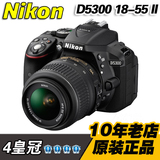 Nikon/尼康 单反 相机 D5300 18-55 18-140 VR 镜头 套机 单机身