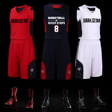 篮球服新款 球衣套装 男 定制比赛队服团购印号字图案 篮球服定制