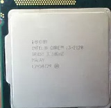 Intel/英特尔 i3-2120 散片CPU 3.3G 双核四线程 1155针一年包换