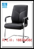 弓型电脑椅家用办公椅 会议椅棋牌椅 班前椅麻将椅职员椅老板椅