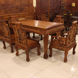 缅甸红酸枝餐桌，荷花卷书餐桌 中式餐台 餐厅餐台 春平红木家具