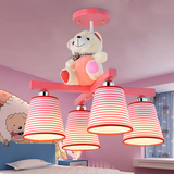 儿童房灯具女孩 卧室灯可爱粉色吸顶灯 公主房间卡通创意灯饰男孩
