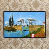 梵高油画《阿尔的吊桥2》手绘临摹定制 世界名画复制品壁挂画FG18