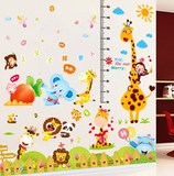 墙贴纸贴画可爱卡通幼儿园门贴儿童房教室卧室身高贴动物自粘墙纸