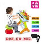 小男孩儿童益智电子琴女孩37键钢琴音乐玩具3-4-5-6-7岁生日礼物