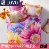 lovo家纺罗莱韩式花卉四件套全纯棉床上用品床单被套包邮太阳花语
