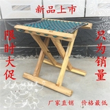 厂家直销实木便携式折叠凳成人户外军工马扎钓鱼凳手提小板凳免邮