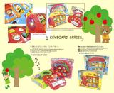 日本进口代购婴儿玩具电子音乐钢琴 卡通动物仿真儿童玩具 安全