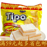 国产越南TIPO白巧克力鸡蛋牛奶面包干300克袋装江浙沪皖整箱包邮