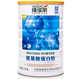 维多莱氨基酸蛋白粉乳清大豆分离蛋白质粉营养正品增肌健身1000g