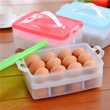 可爱柠檬 厨房便携塑料双层鸡蛋保鲜收纳盒 创意冰箱收纳大保鲜盒