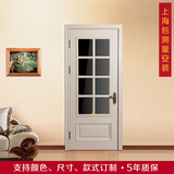 上海包邮安装定制做 免烤漆实木美欧式白色玻璃格子 卫生间厨房门