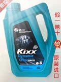 韩国原装进口 GS润滑油 KIXX 凯升 汽车机油 柴油机油  包邮