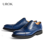 UROK固特异手工皮鞋商务正装鞋男高级定做进口vibram防滑耐磨男鞋