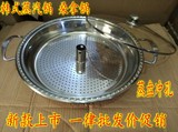 不锈钢桑拿锅蒸锅锅具海鲜蒸汽锅桑拿鸡桑拿海鲜锅火锅蒸锅桑拿煲
