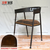 LOFT美式乡村复古做旧工业风格餐椅 铁艺实木带坐垫办公椅带扶手
