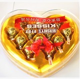 好时巧克力心形12粒礼盒装结婚婚庆糖果送女友闺蜜情人节礼物
