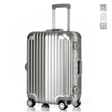 日默瓦拉杆箱铝框万向轮密码箱20/24寸登机箱新秀丽旅行箱行李箱