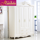 欧式实木家具法式四门衣柜推拉组合储藏白色韩式柜子田园橡木衣橱