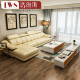 恋维斯成套家具沙发+茶几电视柜 现代简约客厅卧室床