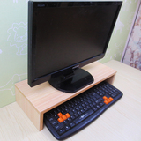 脑显示器屏底座办公桌面增高托架子打印机架桌上置物架台式液晶电