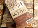 大量批发韩国RICE DAY思美兰棕色原味大米皂 100g 单块价格