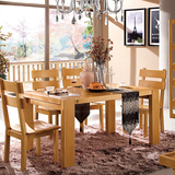 广州裕丰家具简约全实木餐桌进口榉木餐台椅组合饭桌小户型6160