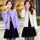2015韩版潮秋冬装外套小款短款超薄超轻薄款羽绒服女士修身棉衣潮