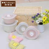 日本Kdep凯得宝 日式陶瓷餐具储藏碗饭盒保鲜盒厨房用品特供品