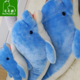 可爱海豚毛绒玩具玩偶蓝色海豚公仔布娃娃 白鲸抱枕女生生日礼物