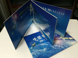 2015中国航天纪念钞空册 可装一张1张航天钞单钞 收藏包装册 批发