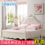 田园床公主床欧式韩式床1.51.8米双人床实木婚床卧室家具高箱储物