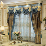 欧曼蒂-法式欧式餐厅客厅别墅窗帘 成品定制卧室遮光丝绒窗帘布
