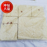 贵州特产农家传统糕点小吃零食猪油米花糖散装批发包邮