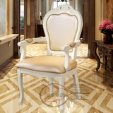 欧式白色椅子美式实木雕花真皮扶手椅酒店洽谈咖啡桌椅麻将椅批发