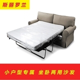 沙发床可折叠实木1.8米双人1.5客厅1.2拆洗两用床小户型简约现代
