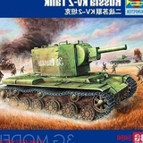 fdgh新款【3G模型】坦克世界 军事拼装坦克模型 00312 二战苏联