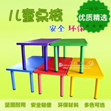 幼儿园专用桌椅六人塑料桌儿童升降学习桌长方桌塑料桌椅儿童桌子