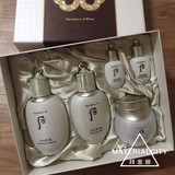 韩国正品代购whoo后 雪美白2两件套盒水乳精华面霜化妆品套装礼盒