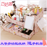 韩式大号化妆品收纳盒木制 护肤品抽屉式 桌面梳妆盒整理箱带镜子