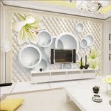 无缝电视背景墙壁纸客厅卧室温馨欧式3d环保墙纸大型壁画墙布百合