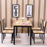 特价  现代简约餐桌椅组合 宜家经济型饭桌 长方形一桌四椅包邮