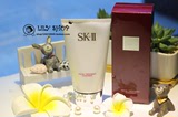 【南京专柜代购】SK-II/sk2 护肤洁面霜 洗面奶 120g