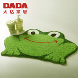 DADA大达地垫 青蛙蝴蝶可爱儿童垫门垫脚垫 浴室防滑垫卡通异形垫