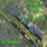 韩国尾单PROLINER碳素船竿1.65 1.8 1.95 2.1米路亚铁板竿锚鱼竿