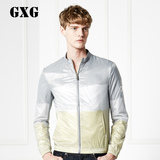 GXG[特惠]男装 男士时尚潮流撞色休闲修身灰色夹克外套 #41221305