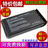 包邮戴尔VY16F/RX-R PC-LL7509D VY13M/RF-R 2200 M5701电脑电池