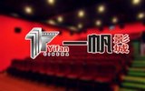 深圳电影票一帆影城布吉大芬沃尔玛2D3D在线选座团购特价电子票